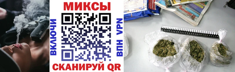 БУТИРАТ 1.4BDO  ОМГ ОМГ ссылки  darknet формула  Ростов 