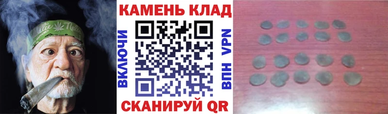 закладка  Ростов  ГАШ убойный 