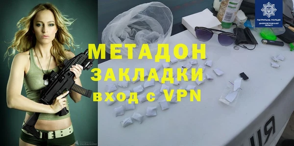 хмурый Верхнеуральск