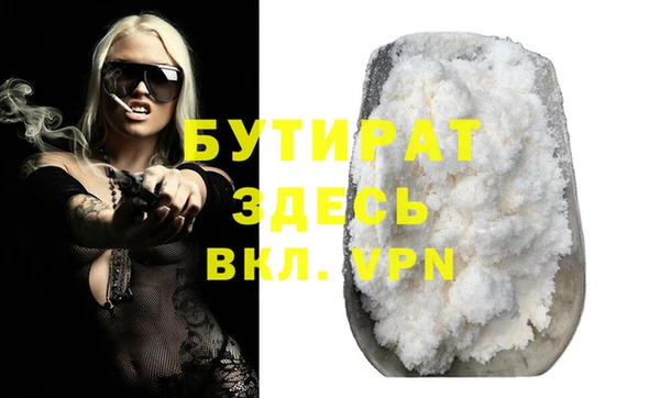 таблы Верея