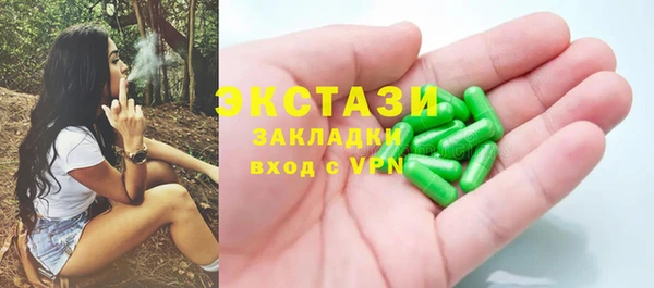 таблы Верея