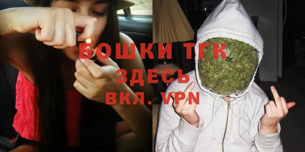 альфа пвп Ростов