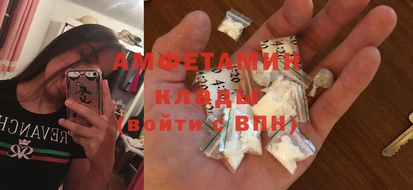 таблы Верея