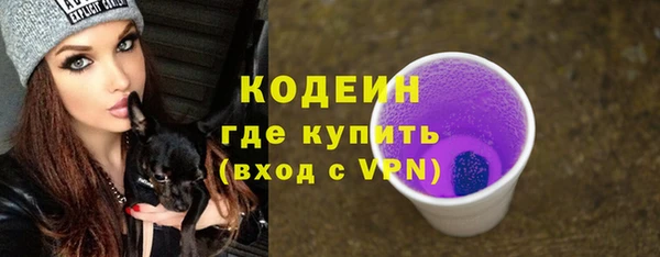 таблы Верея