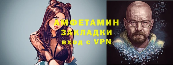 хмурый Верхнеуральск