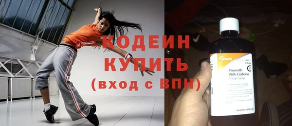 хмурый Верхнеуральск