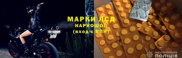 таблы Верея
