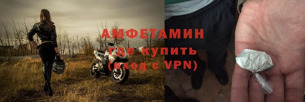 таблы Верея
