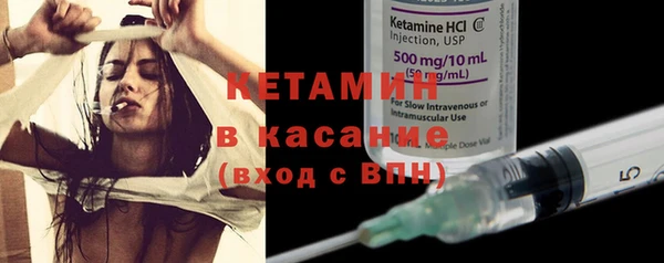 таблы Верея