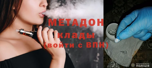 таблы Верея