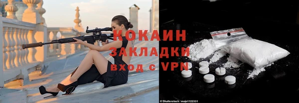 хмурый Верхнеуральск