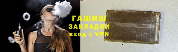 хмурый Верхнеуральск