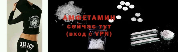 хмурый Верхнеуральск