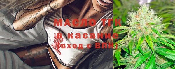 винт Верхний Тагил