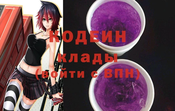 хмурый Верхнеуральск