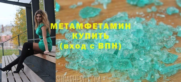хмурый Верхнеуральск