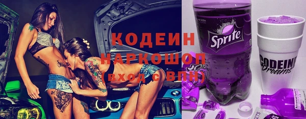 хмурый Верхнеуральск