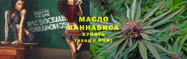 кокаин колумбия Россошь