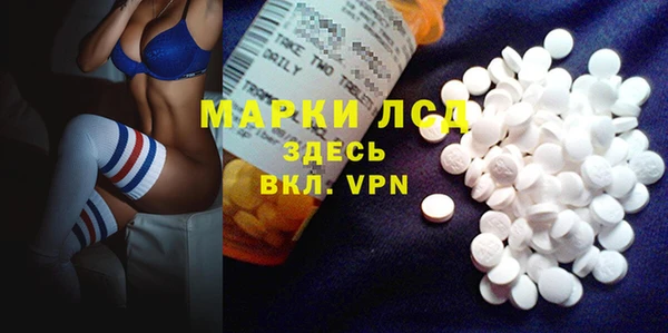 хмурый Верхнеуральск
