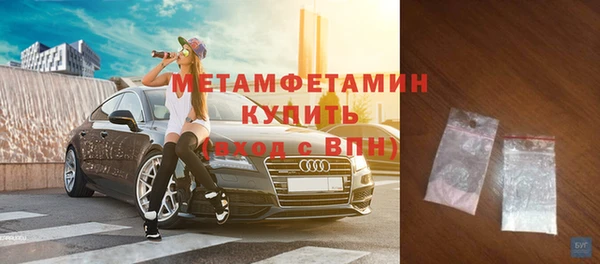 хмурый Верхнеуральск