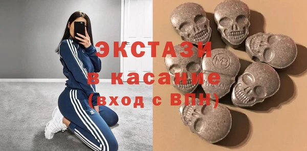 таблы Верея
