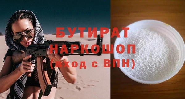 таблы Верея