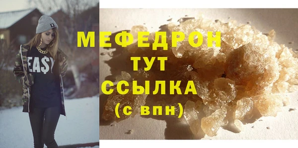хмурый Верхнеуральск