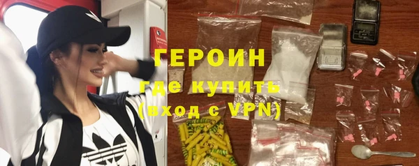хмурый Верхнеуральск