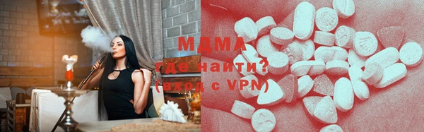 таблы Верея