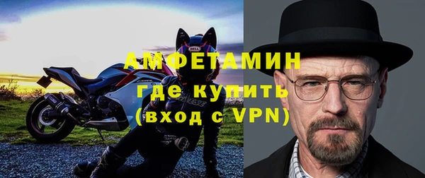 таблы Верея