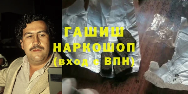 винт Верхний Тагил
