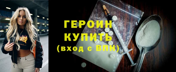 таблы Верея
