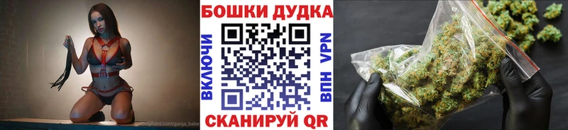 Канабис Amnesia  Ростов 